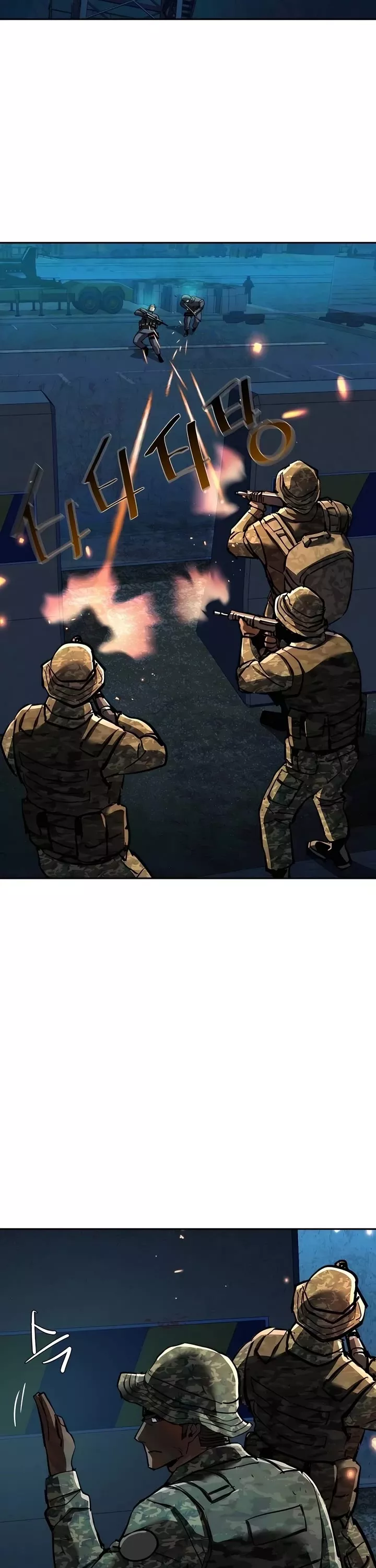 Read Mercenary Enrollment EN Manga Online