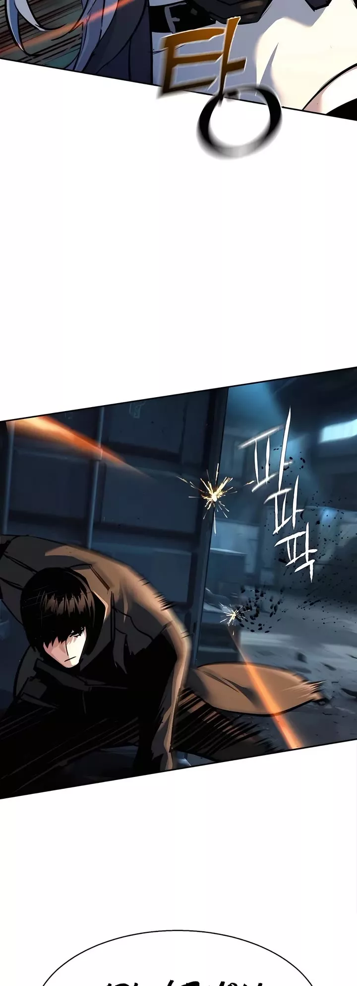 Read Mercenary Enrollment EN Manga Online