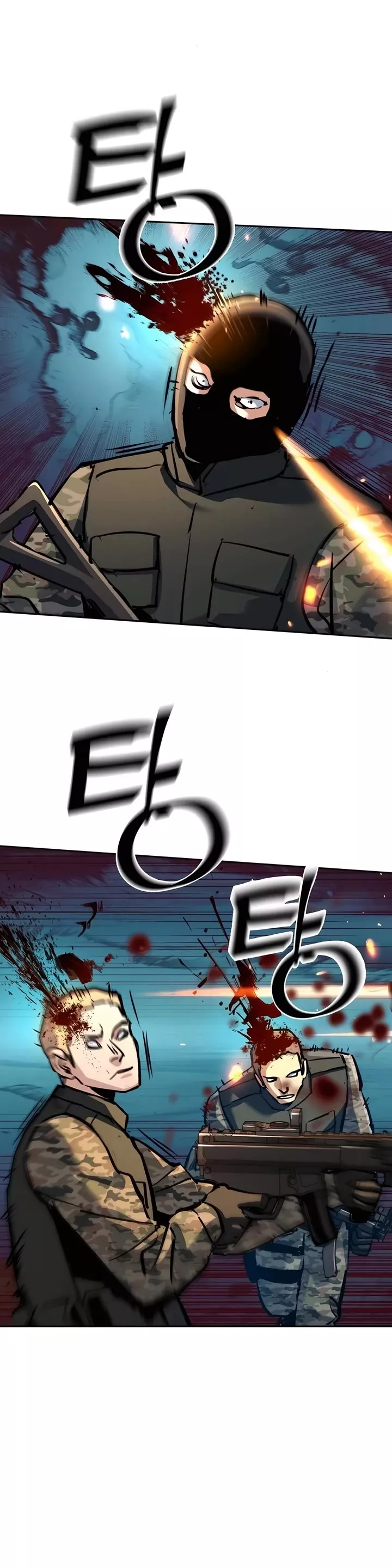 Read Mercenary Enrollment EN Manga Online