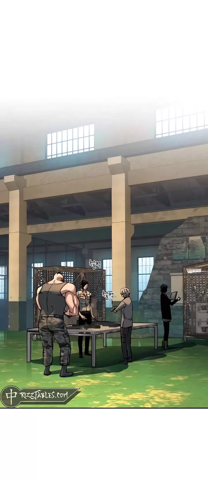 Read Mercenary Enrollment EN Manga Online