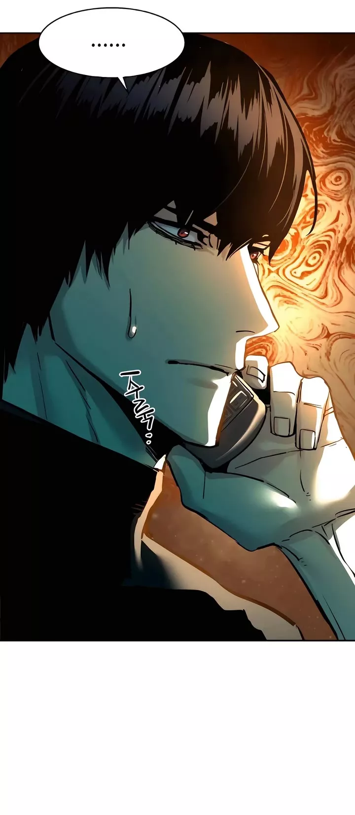 Read Mercenary Enrollment EN Manga Online