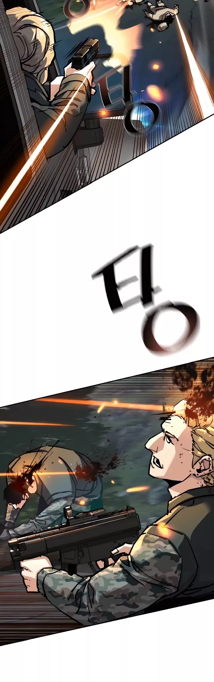 Read Mercenary Enrollment EN Manga Online