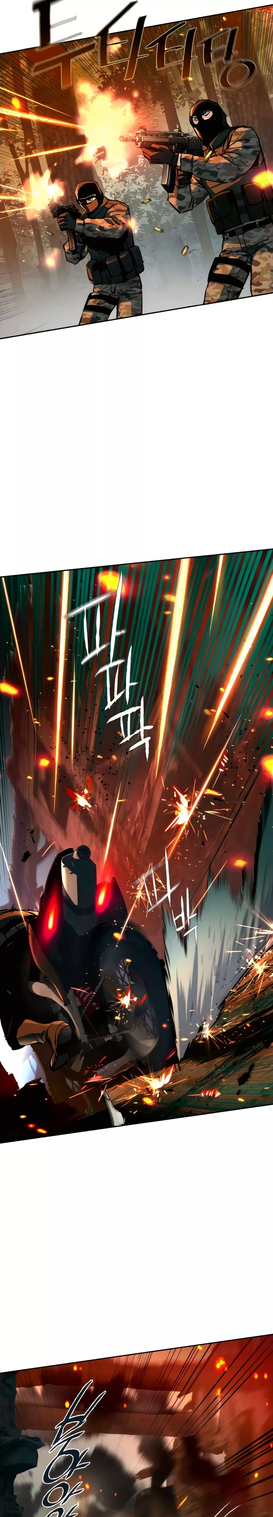 Read Mercenary Enrollment EN Manga Online