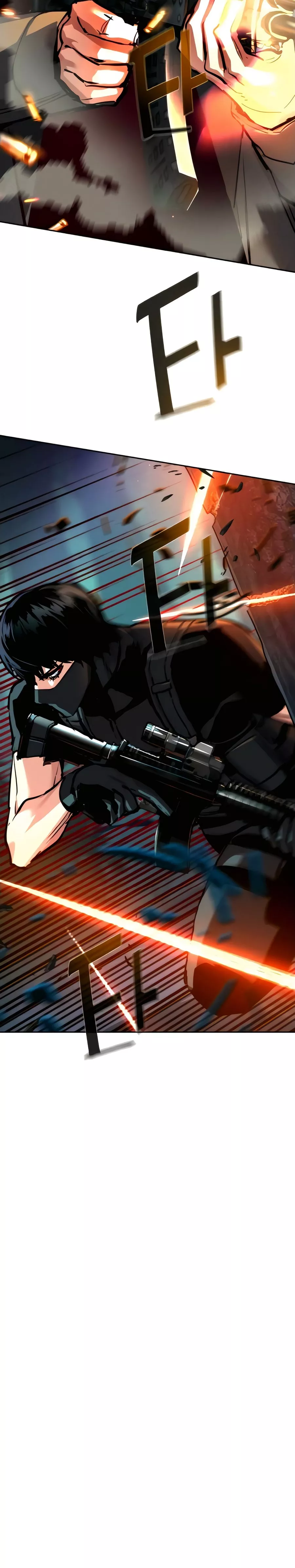 Read Mercenary Enrollment EN Manga Online