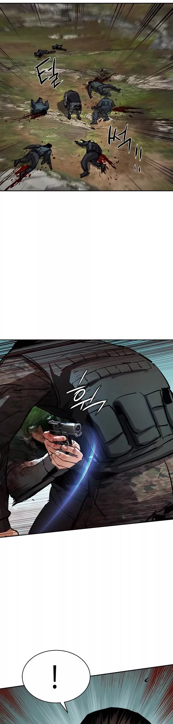 Read Mercenary Enrollment EN Manga Online