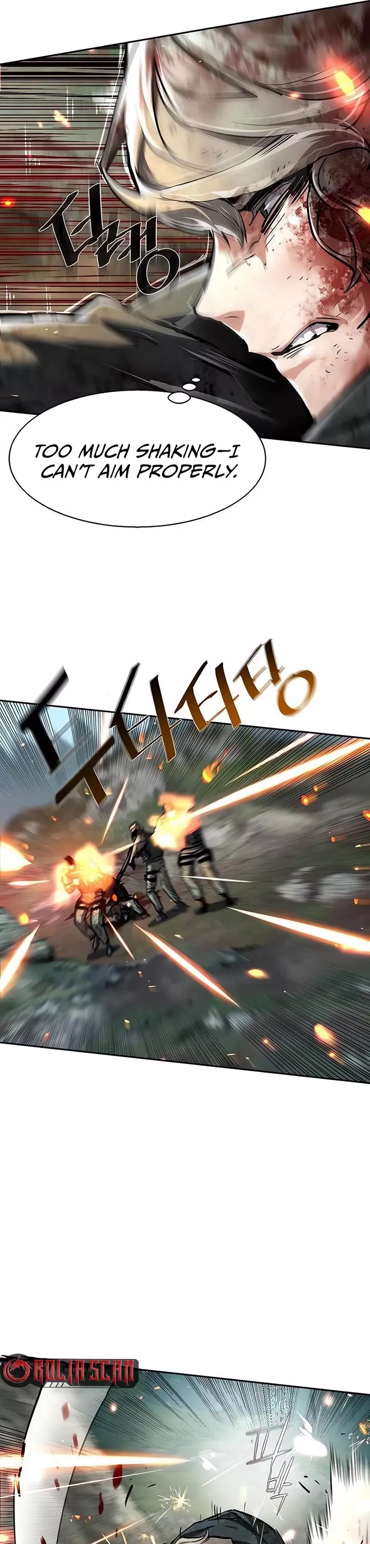 Read Mercenary Enrollment EN Manga Online