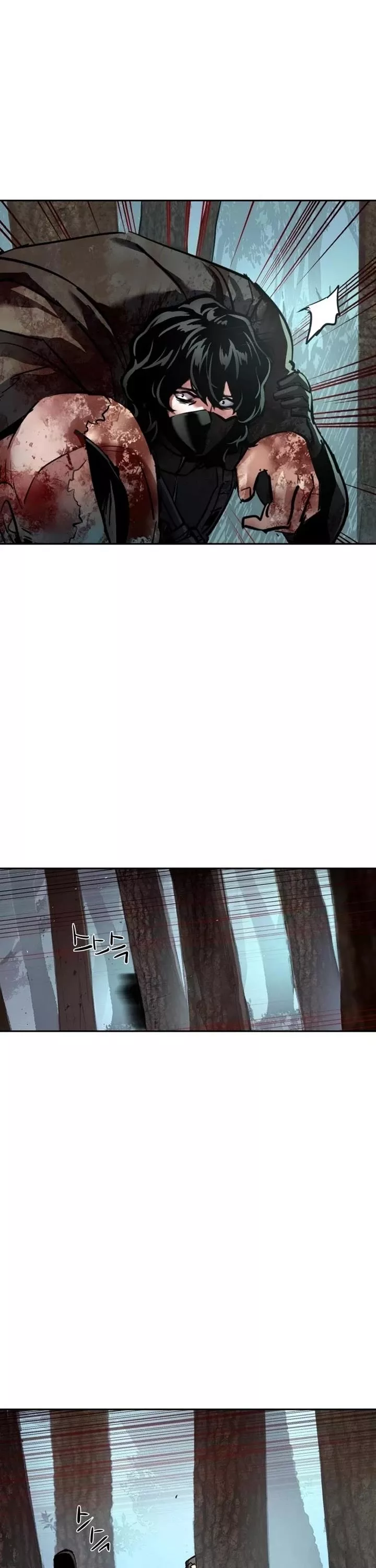 Read Mercenary Enrollment EN Manga Online