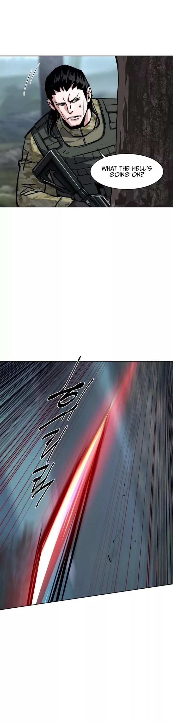Read Mercenary Enrollment EN Manga Online