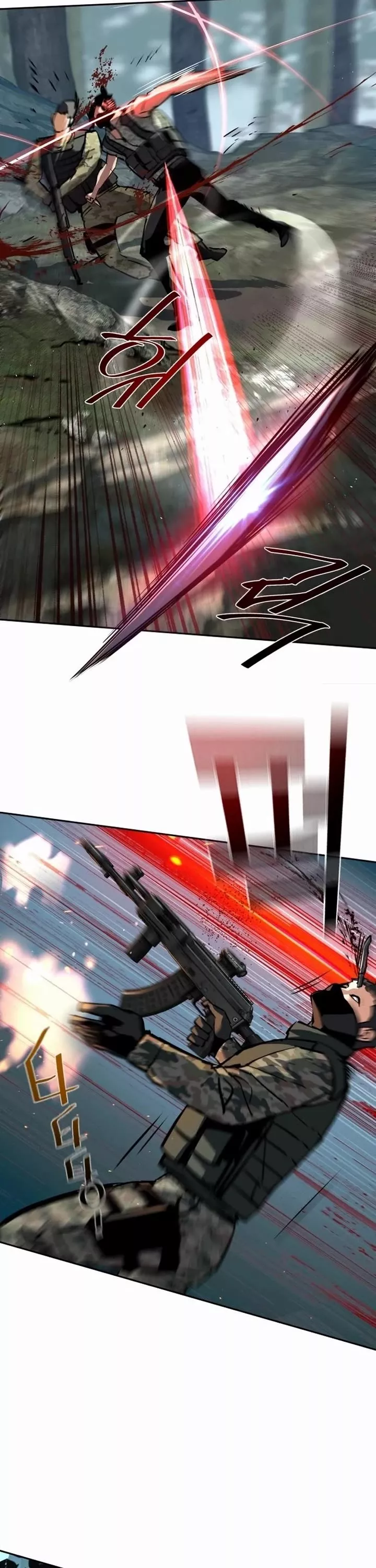 Read Mercenary Enrollment EN Manga Online