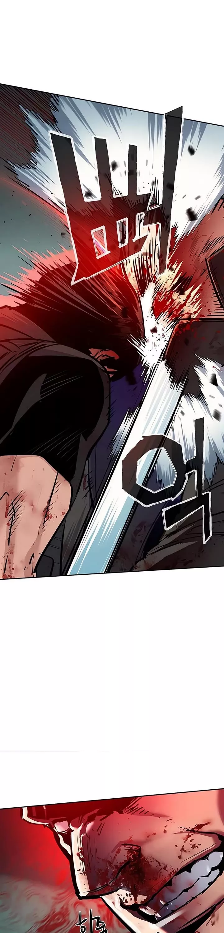 Read Mercenary Enrollment EN Manga Online