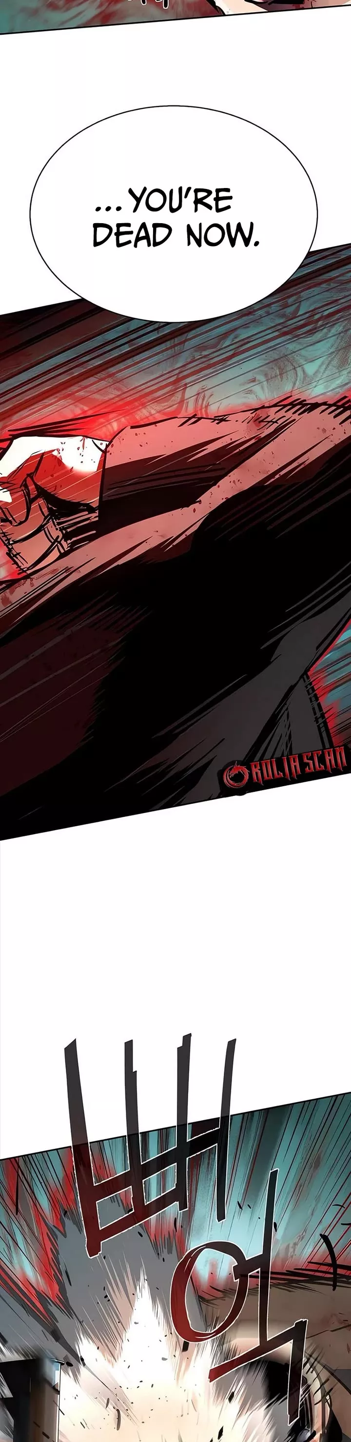 Read Mercenary Enrollment EN Manga Online