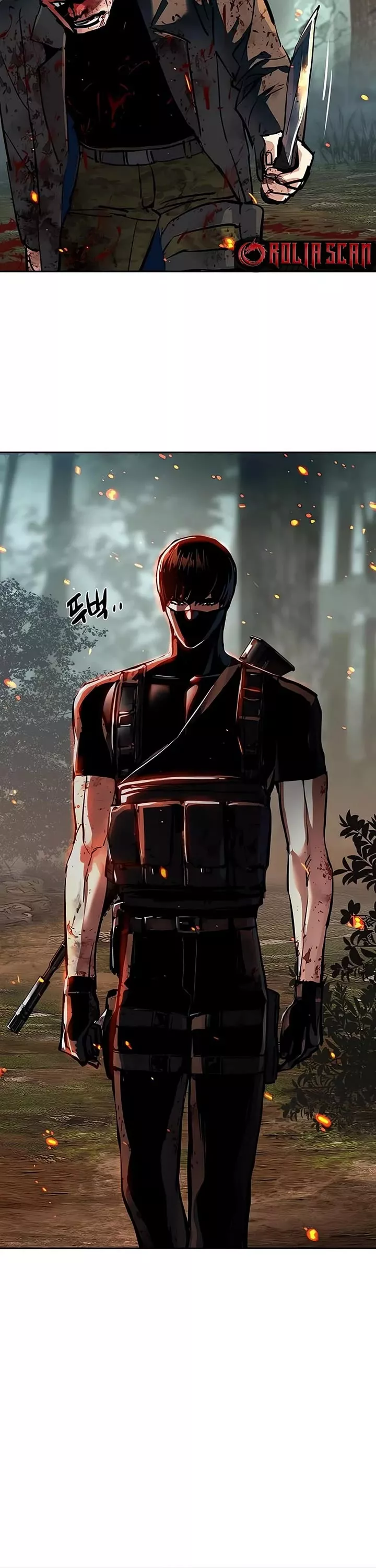 Read Mercenary Enrollment EN Manga Online