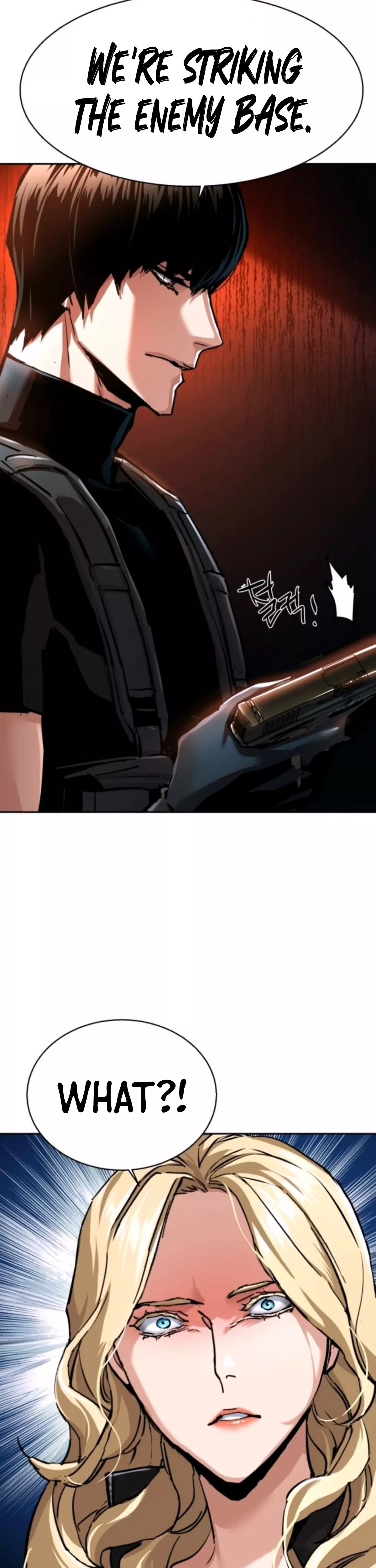Read Mercenary Enrollment EN Manga Online