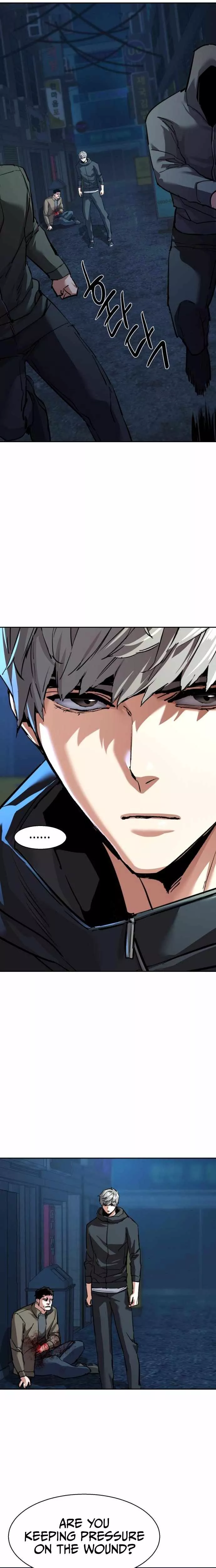 Read Mercenary Enrollment EN Manga Online