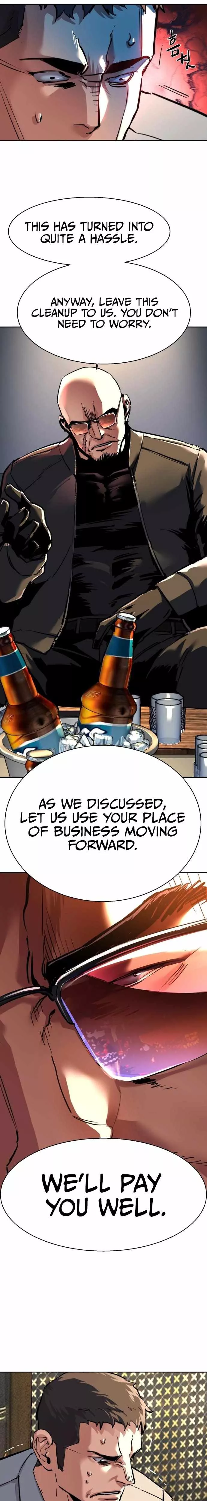 Read Mercenary Enrollment EN Manga Online