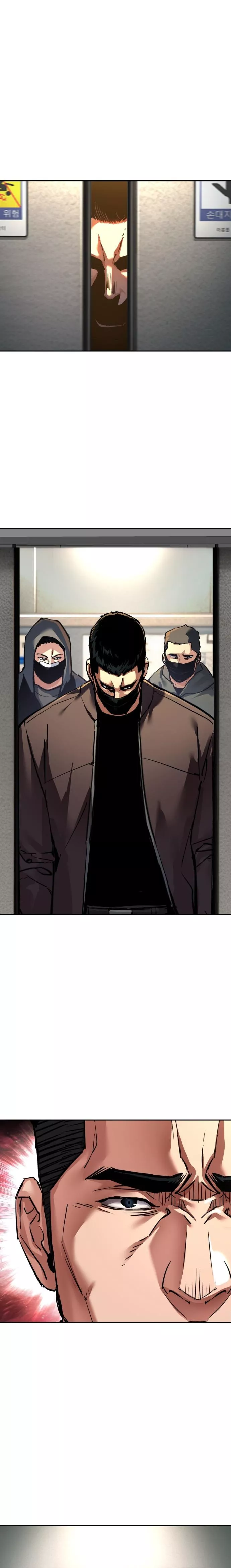 Read Mercenary Enrollment EN Manga Online