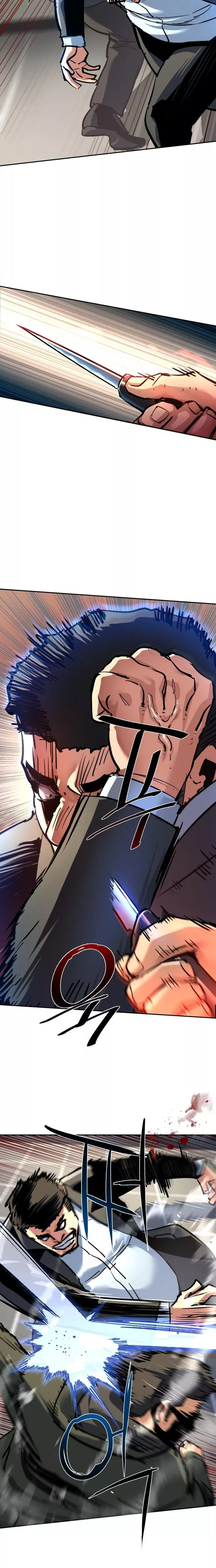 Read Mercenary Enrollment EN Manga Online