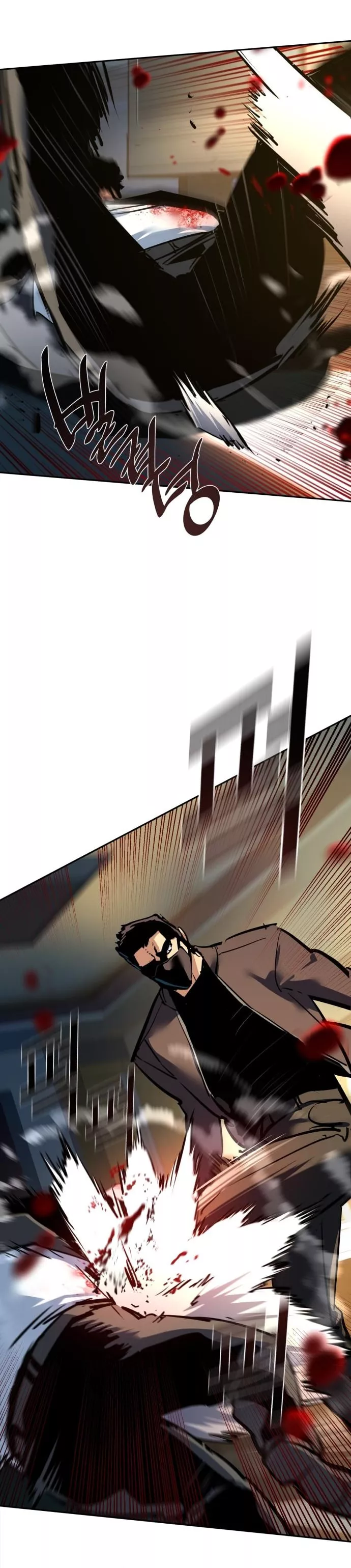 Read Mercenary Enrollment EN Manga Online