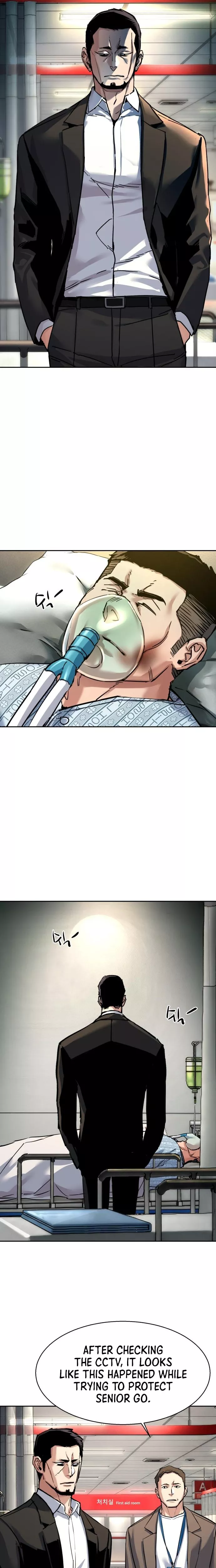 Read Mercenary Enrollment EN Manga Online