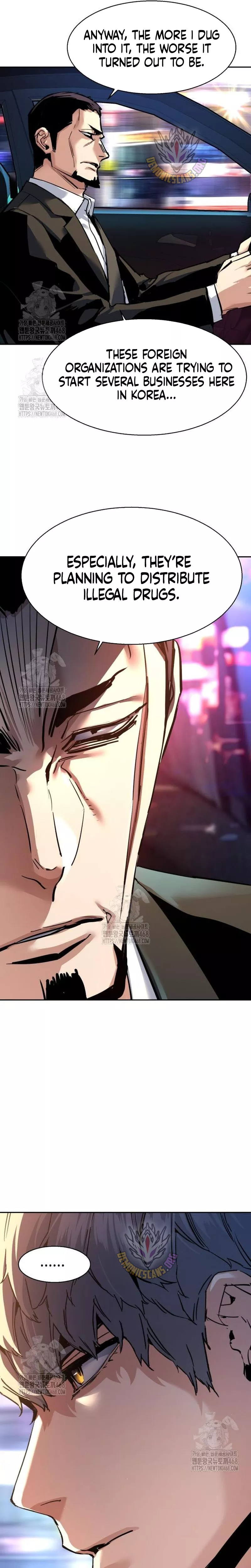Read Mercenary Enrollment EN Manga Online