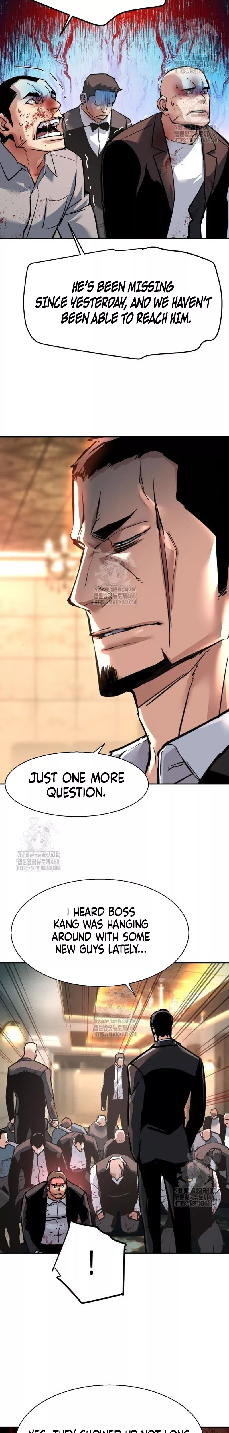 Read Mercenary Enrollment EN Manga Online