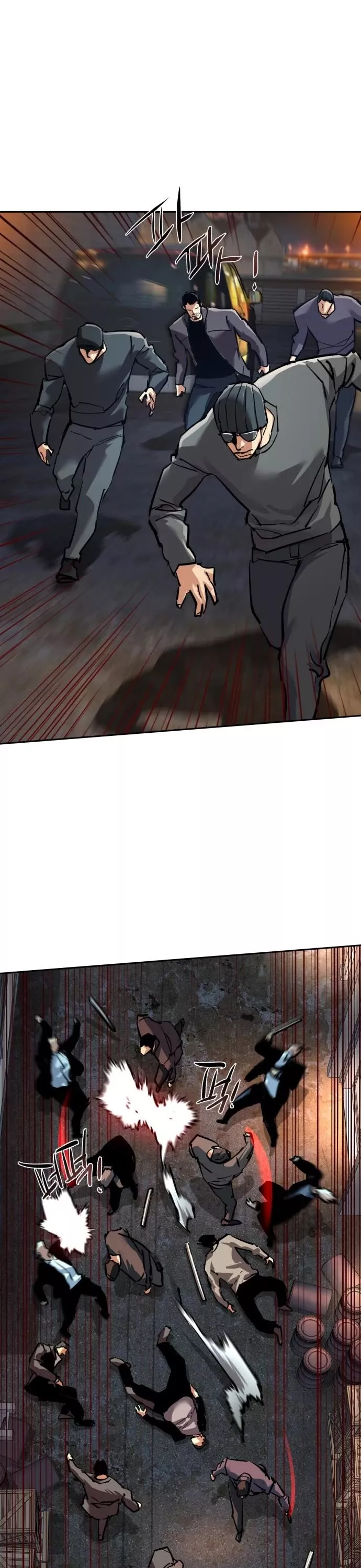 Read Mercenary Enrollment EN Manga Online