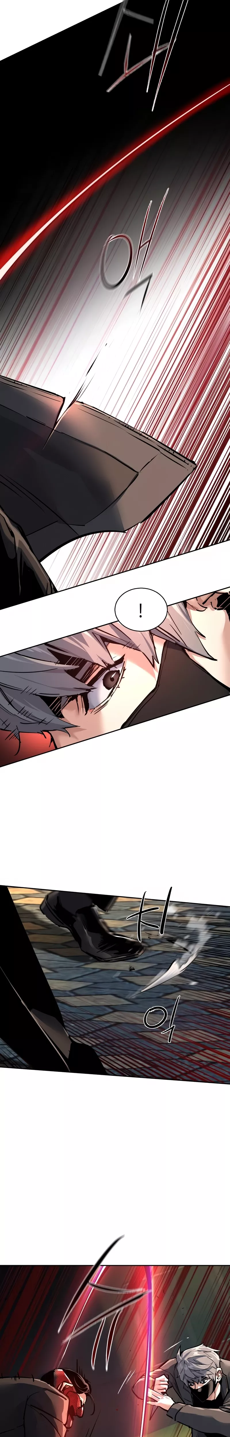 Read Mercenary Enrollment EN Manga Online