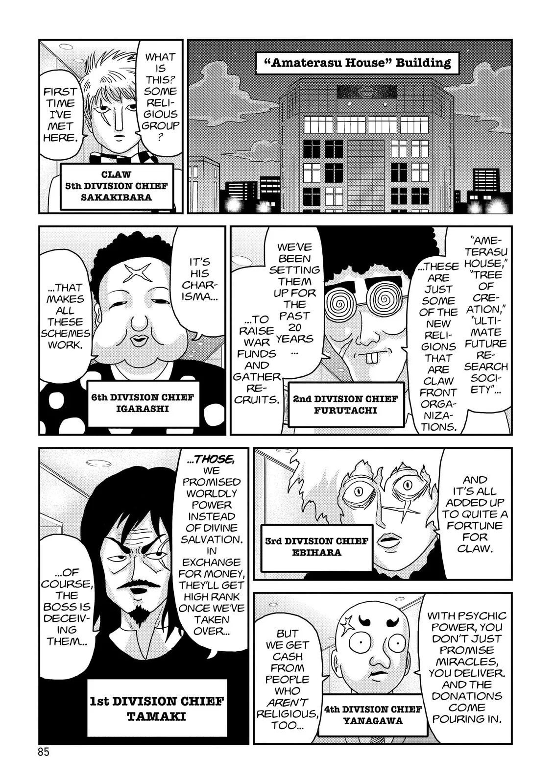 Read Mob Psycho 100 EN Manga Online