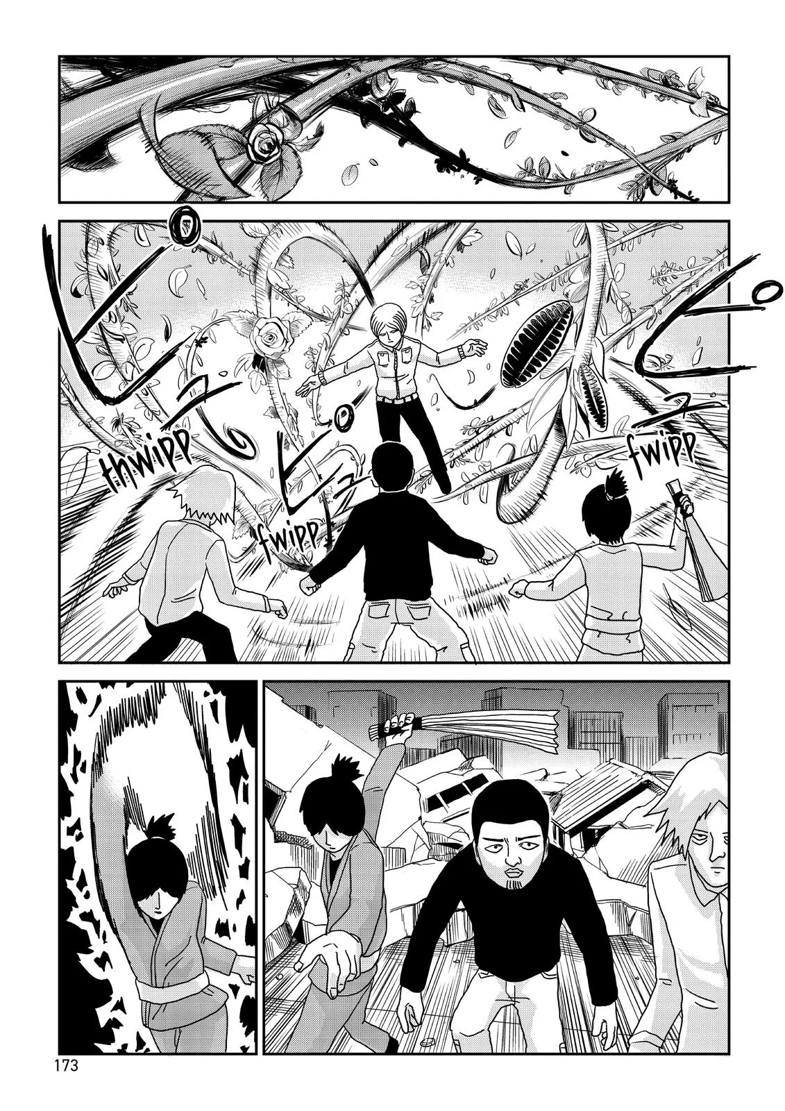 Read Mob Psycho 100 EN Manga Online