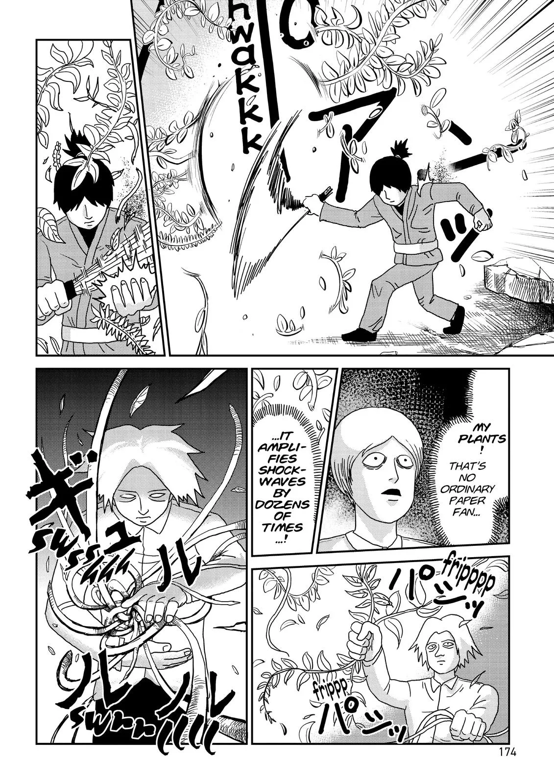 Read Mob Psycho 100 EN Manga Online