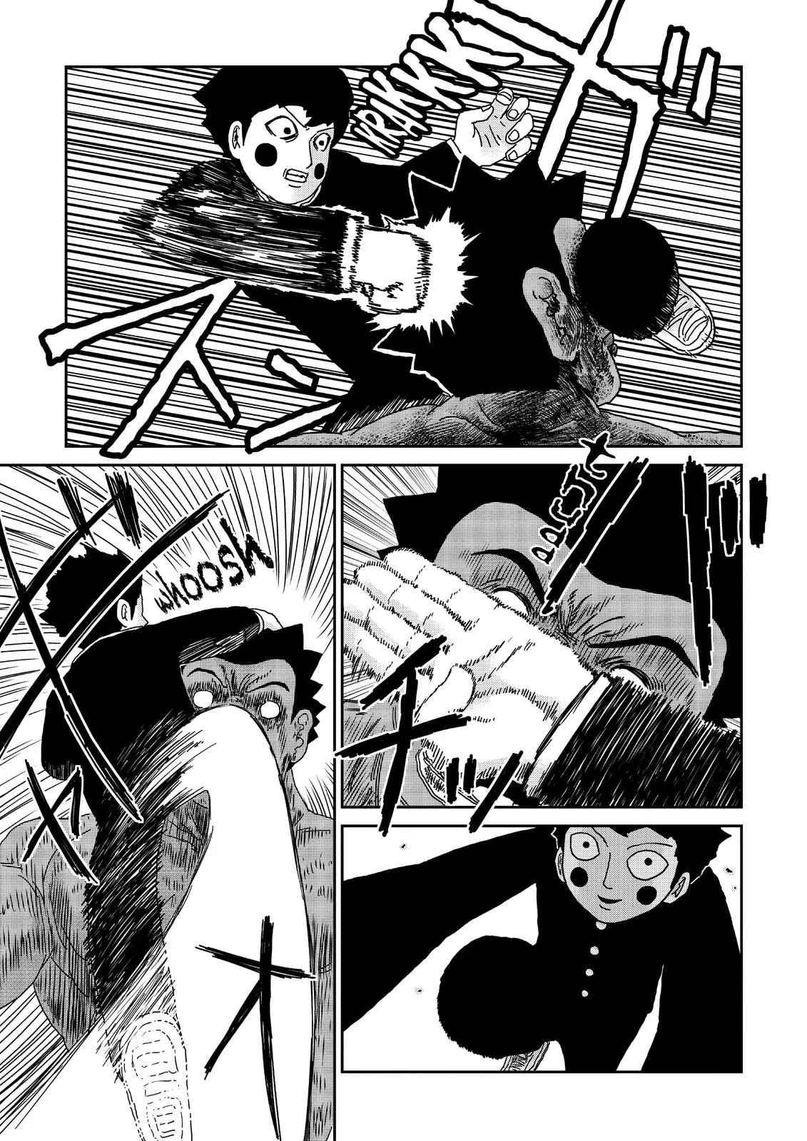 Read Mob Psycho 100 EN Manga Online