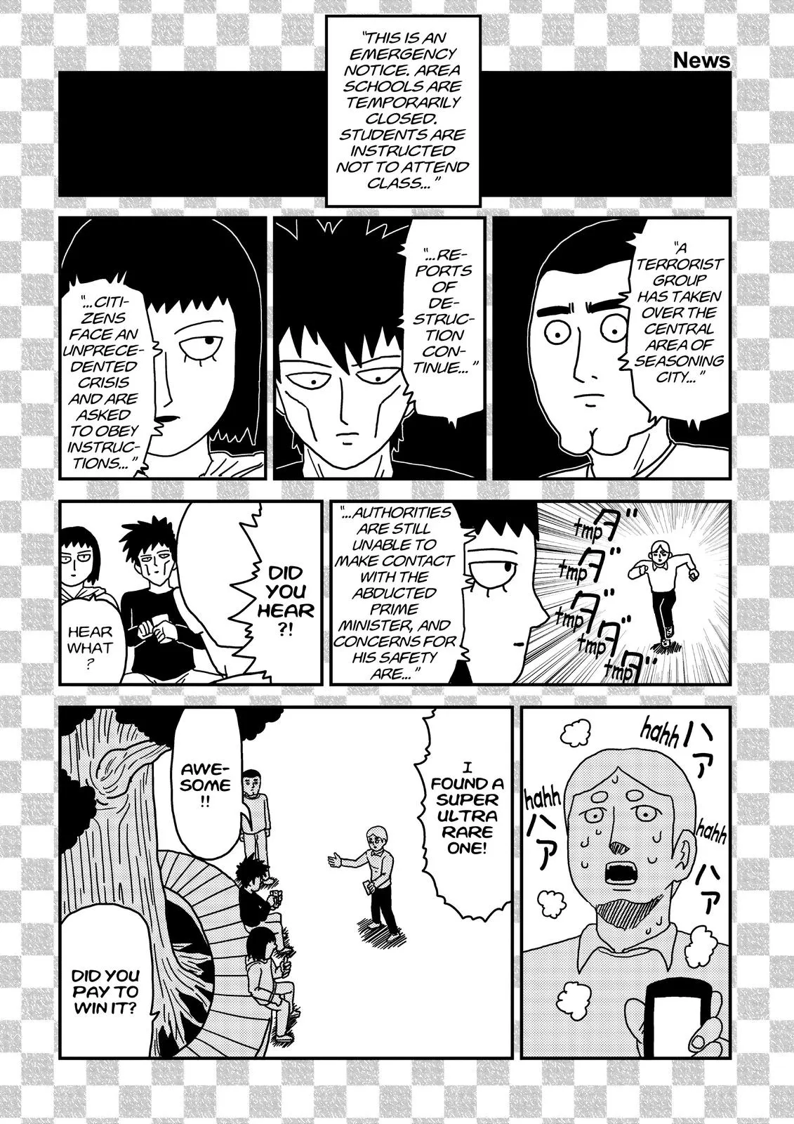 Read Mob Psycho 100 EN Manga Online