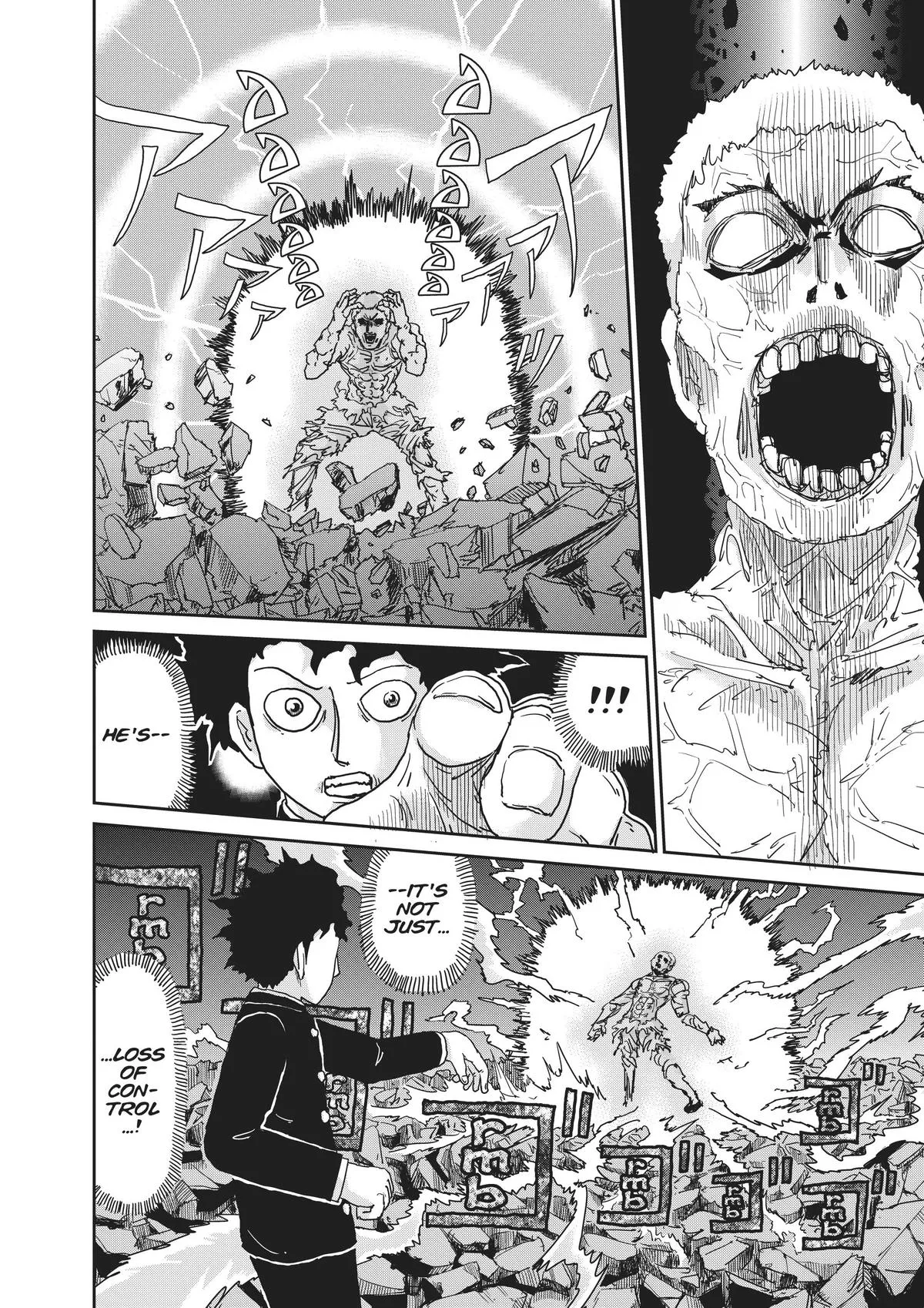 Read Mob Psycho 100 EN Manga Online