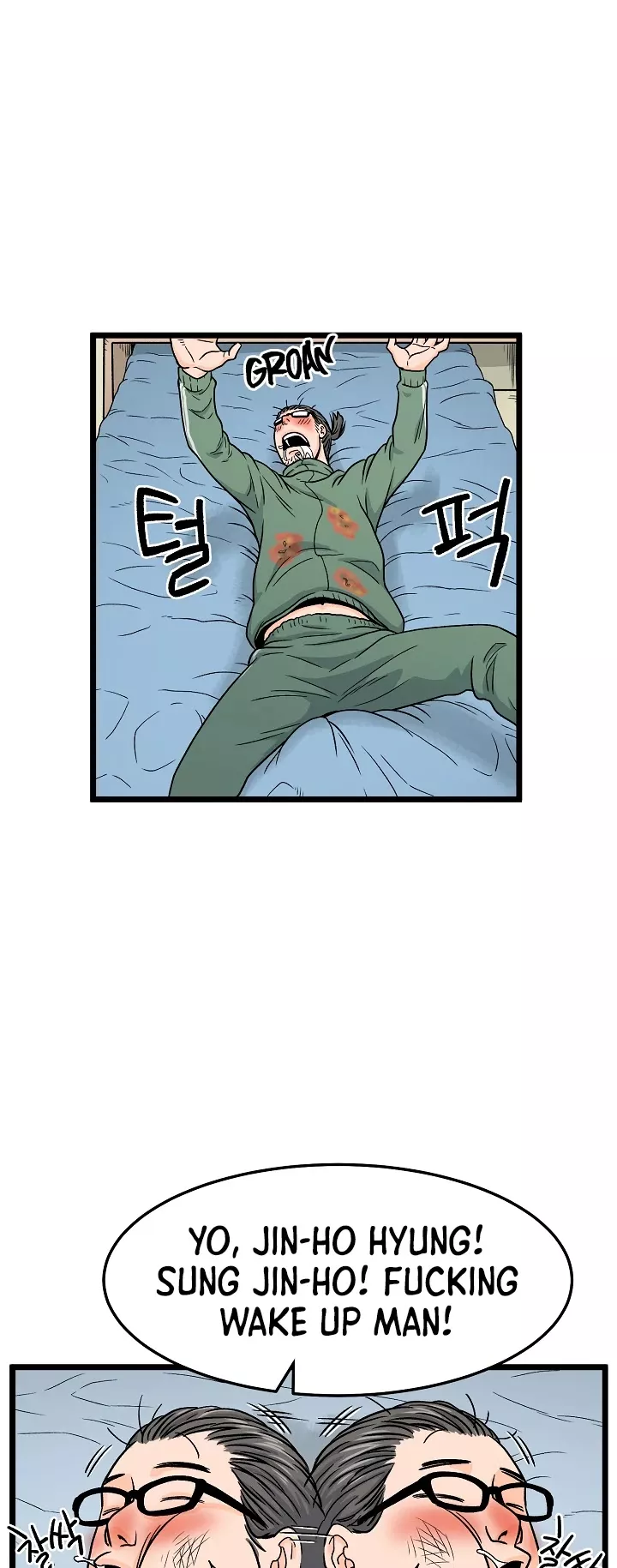 Read Murim Login EN Manga Online