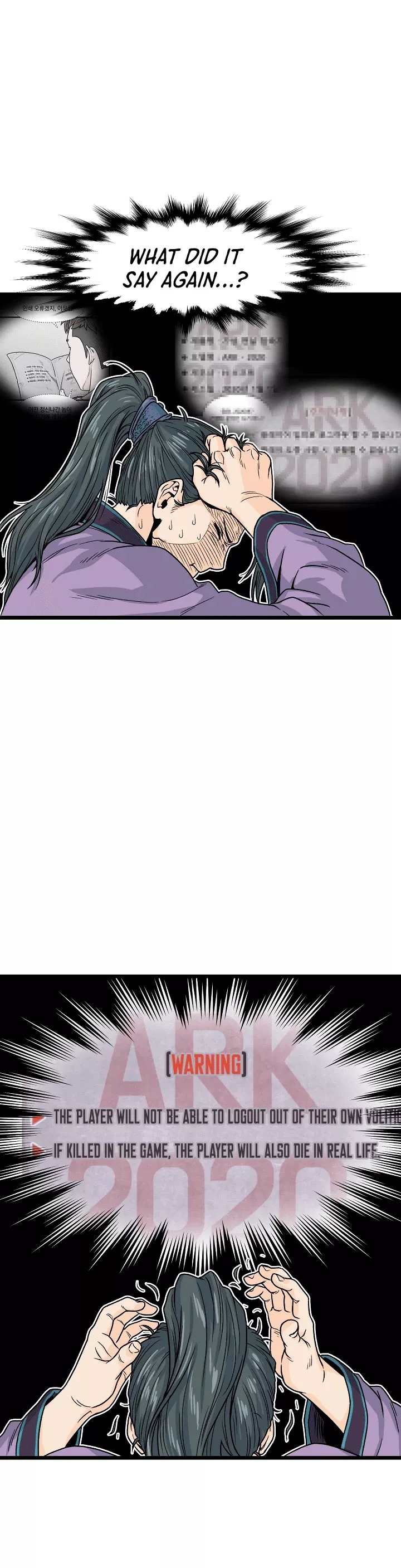 Read Murim Login EN Manga Online