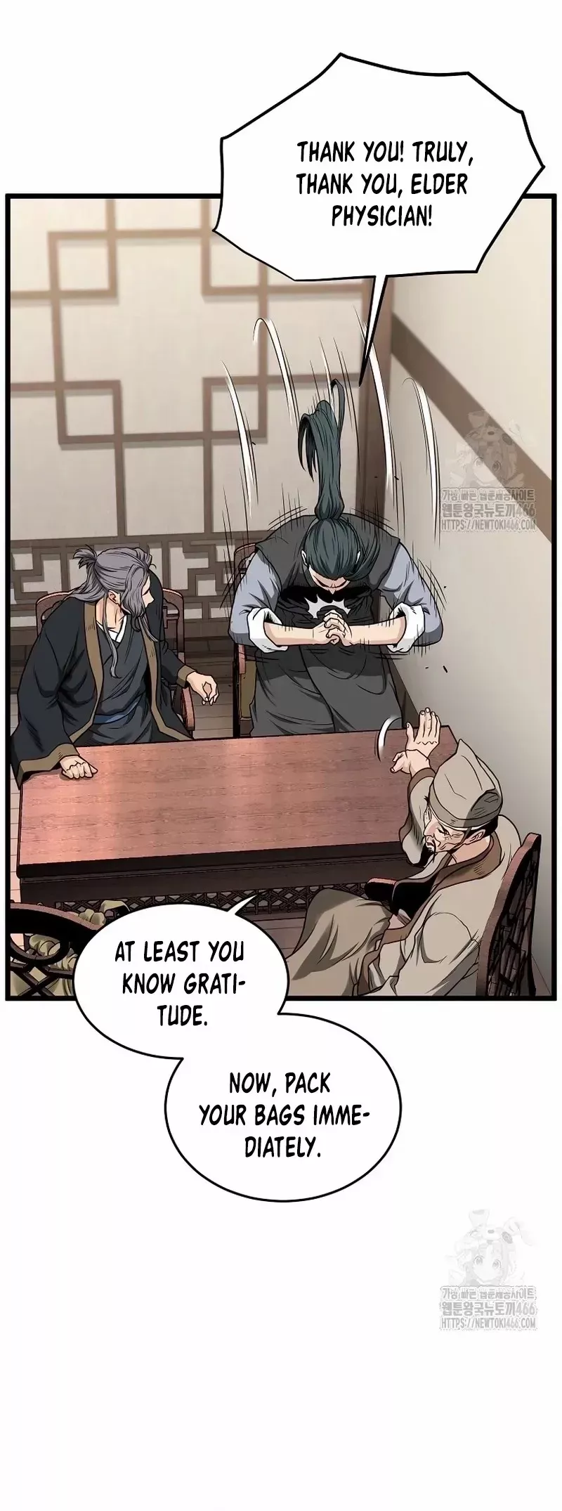 Read Murim Login EN Manga Online
