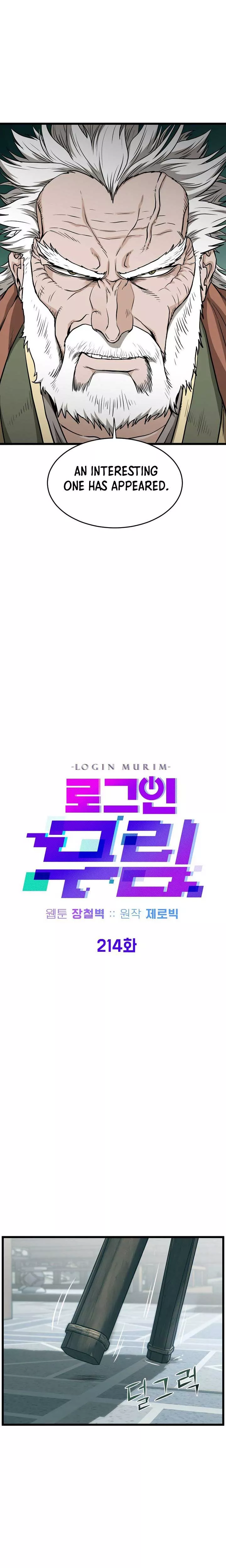 Read Murim Login EN Manga Online