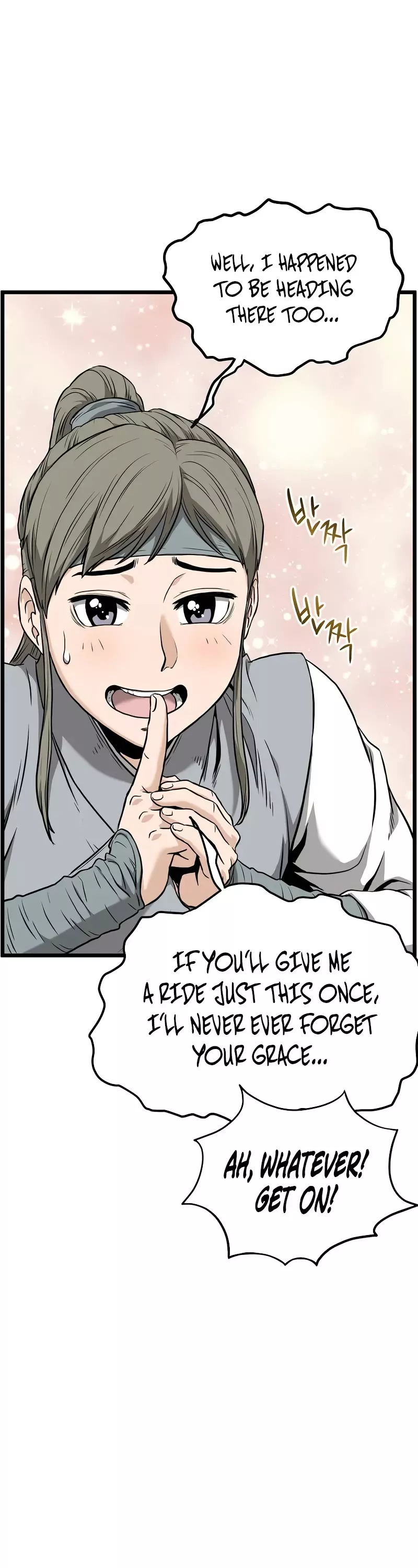 Read Murim Login EN Manga Online