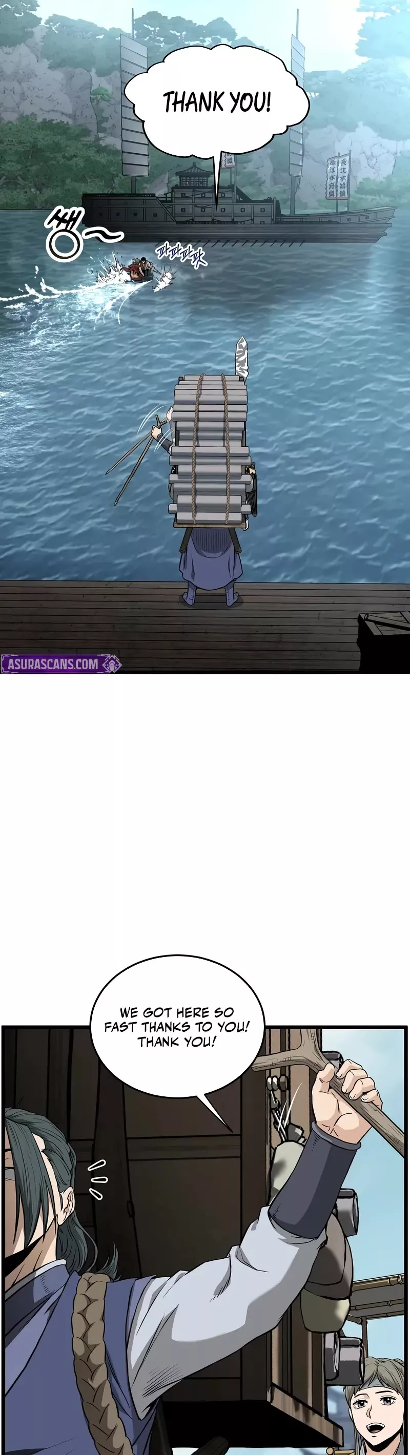 Read Murim Login EN Manga Online