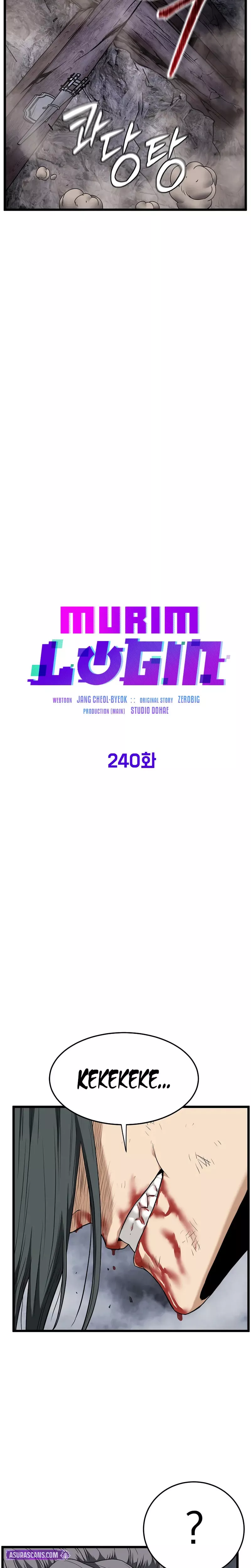 Read Murim Login EN Manga Online