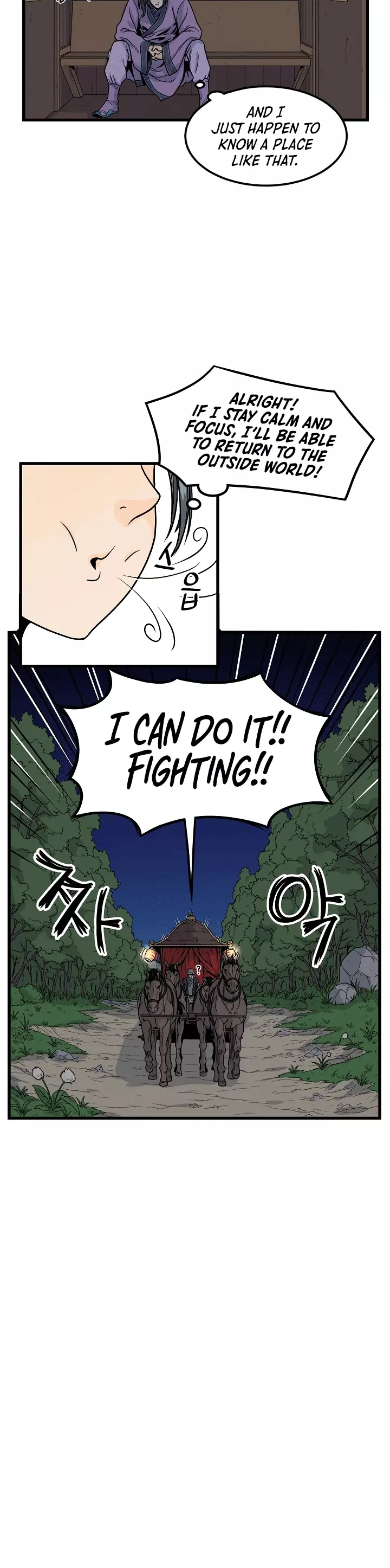 Read Murim Login EN Manga Online