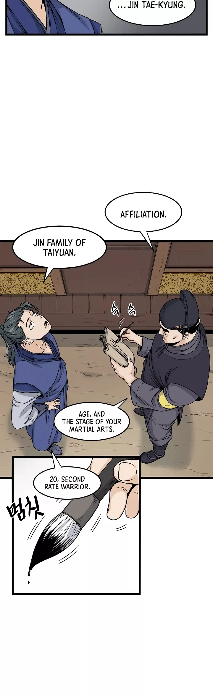 Read Murim Login EN Manga Online