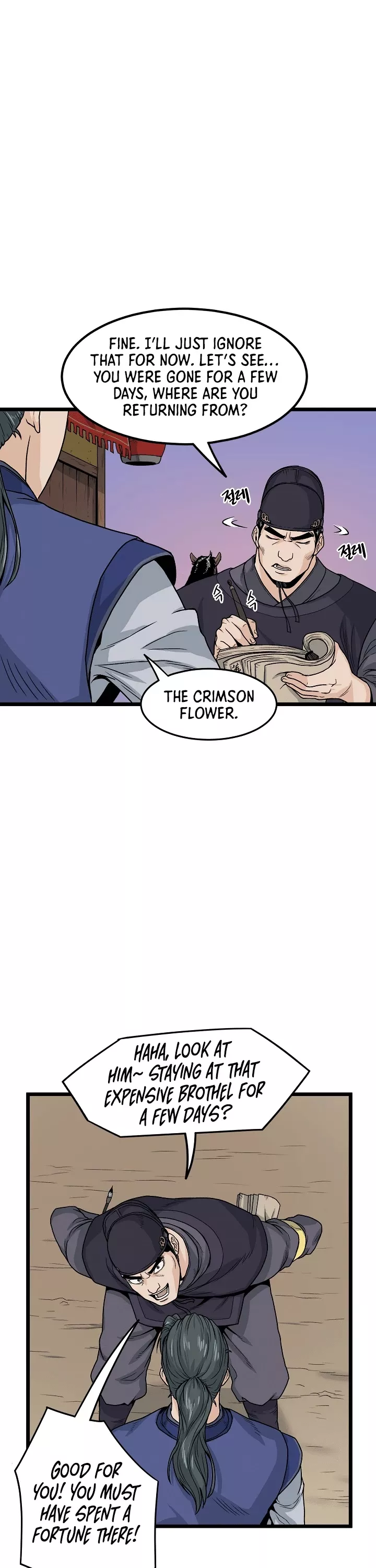 Read Murim Login EN Manga Online