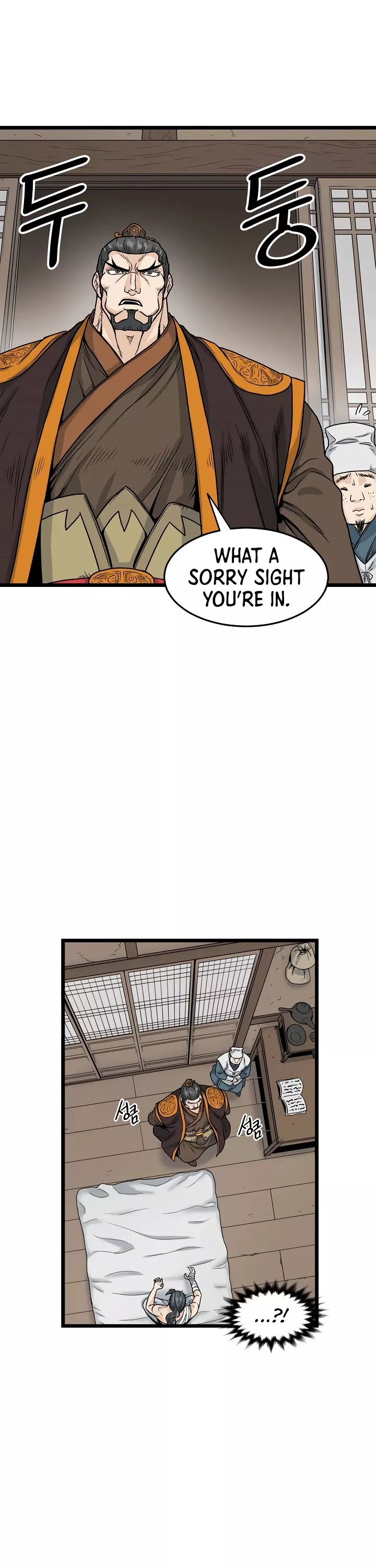 Read Murim Login EN Manga Online