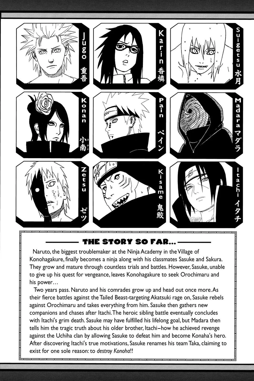 Read Naruto EN Manga Online
