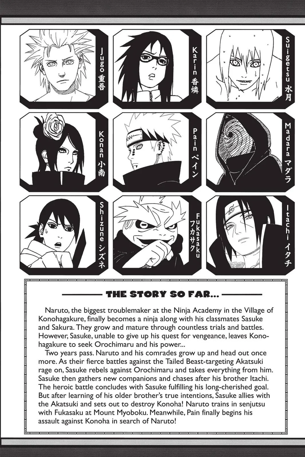 Read Naruto EN Manga Online