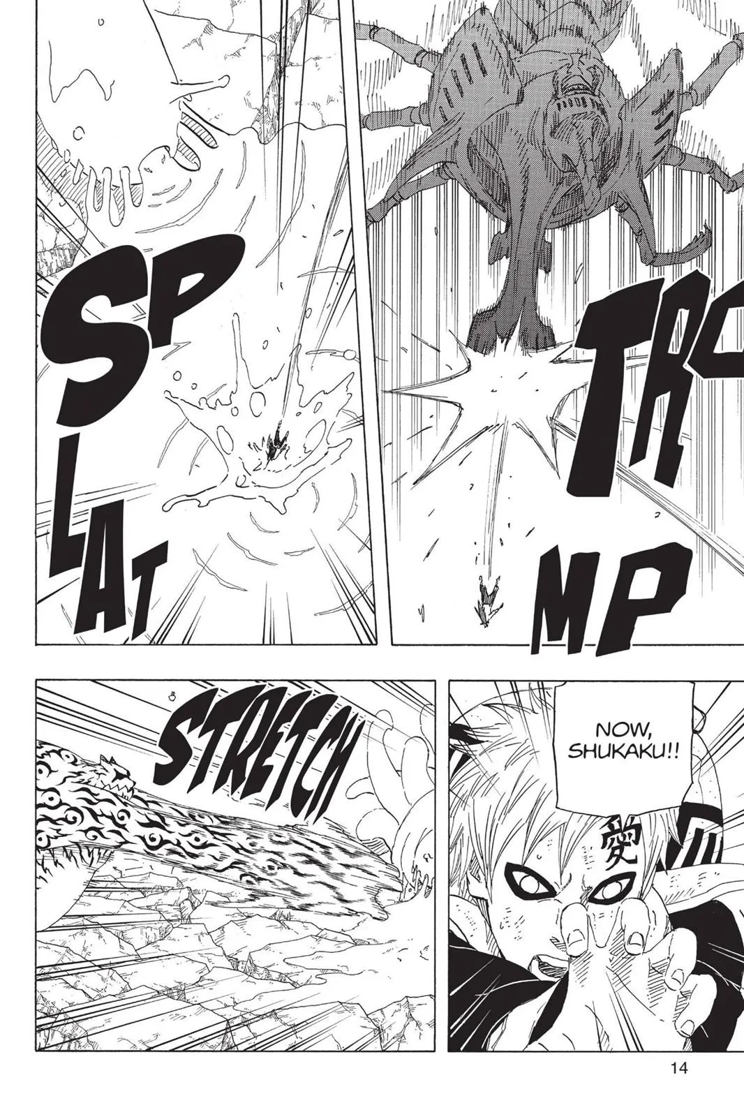 Read Naruto EN Manga Online