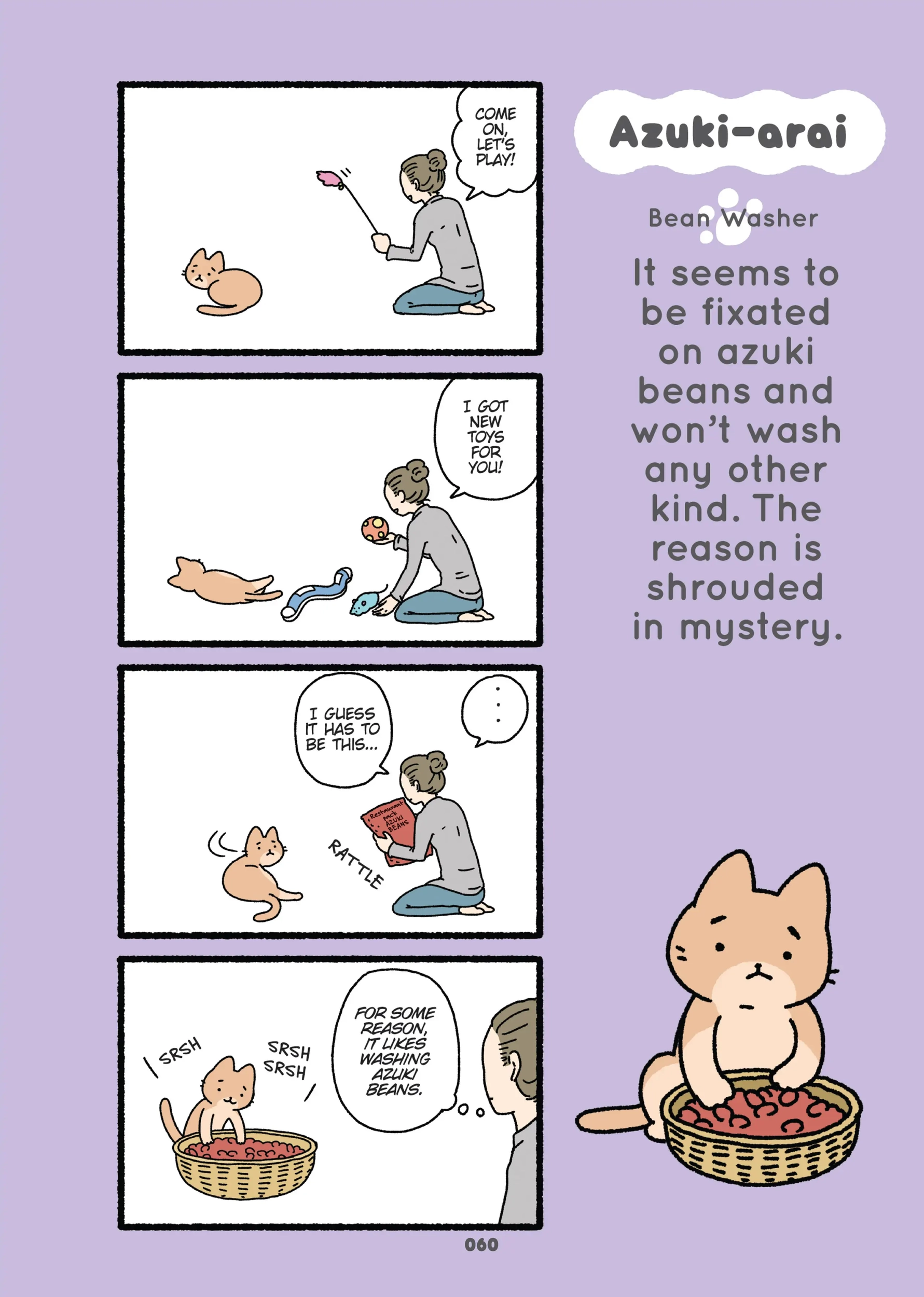 Read Neko Youkai EN Manga Online