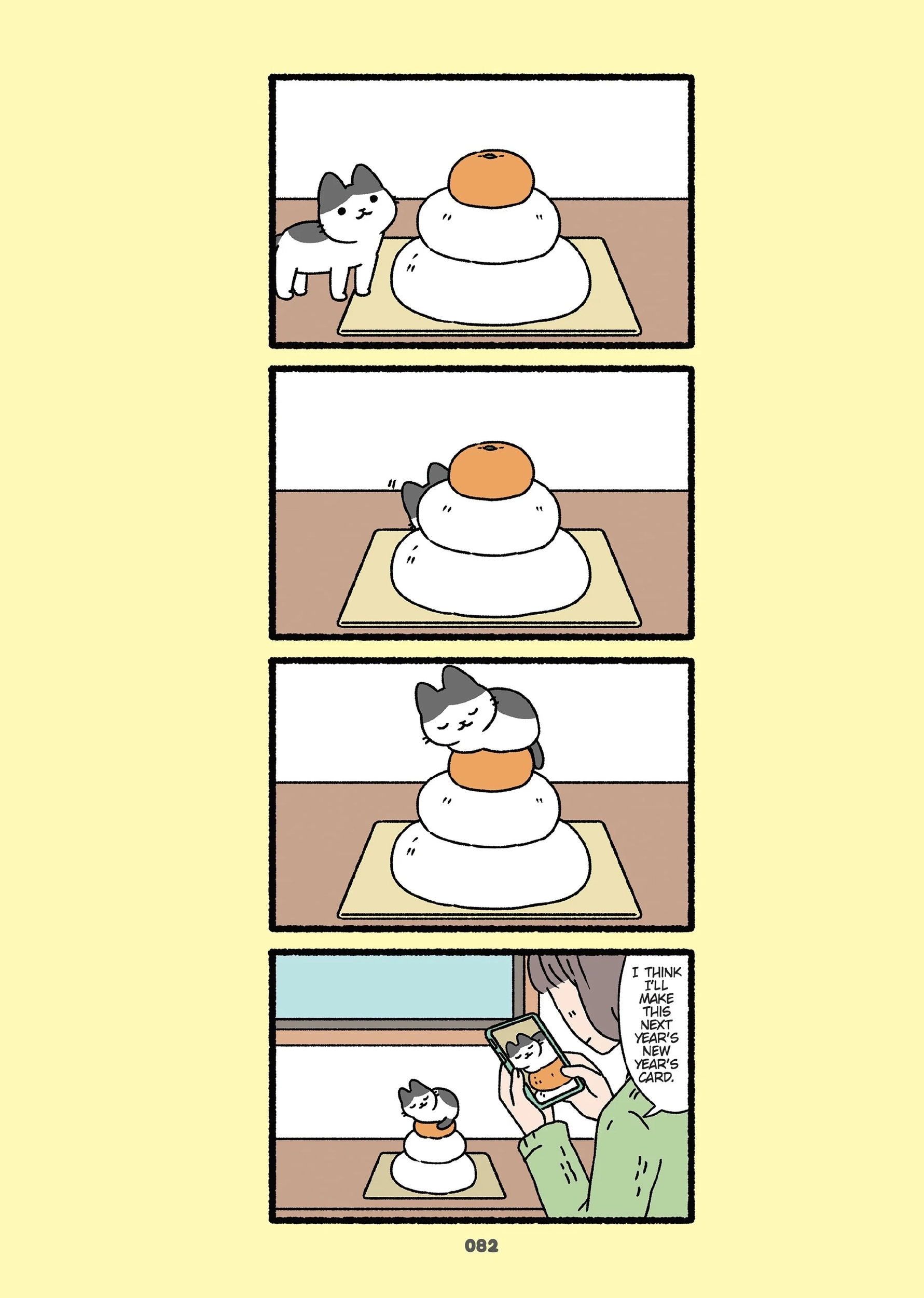 Read Neko Youkai EN Manga Online