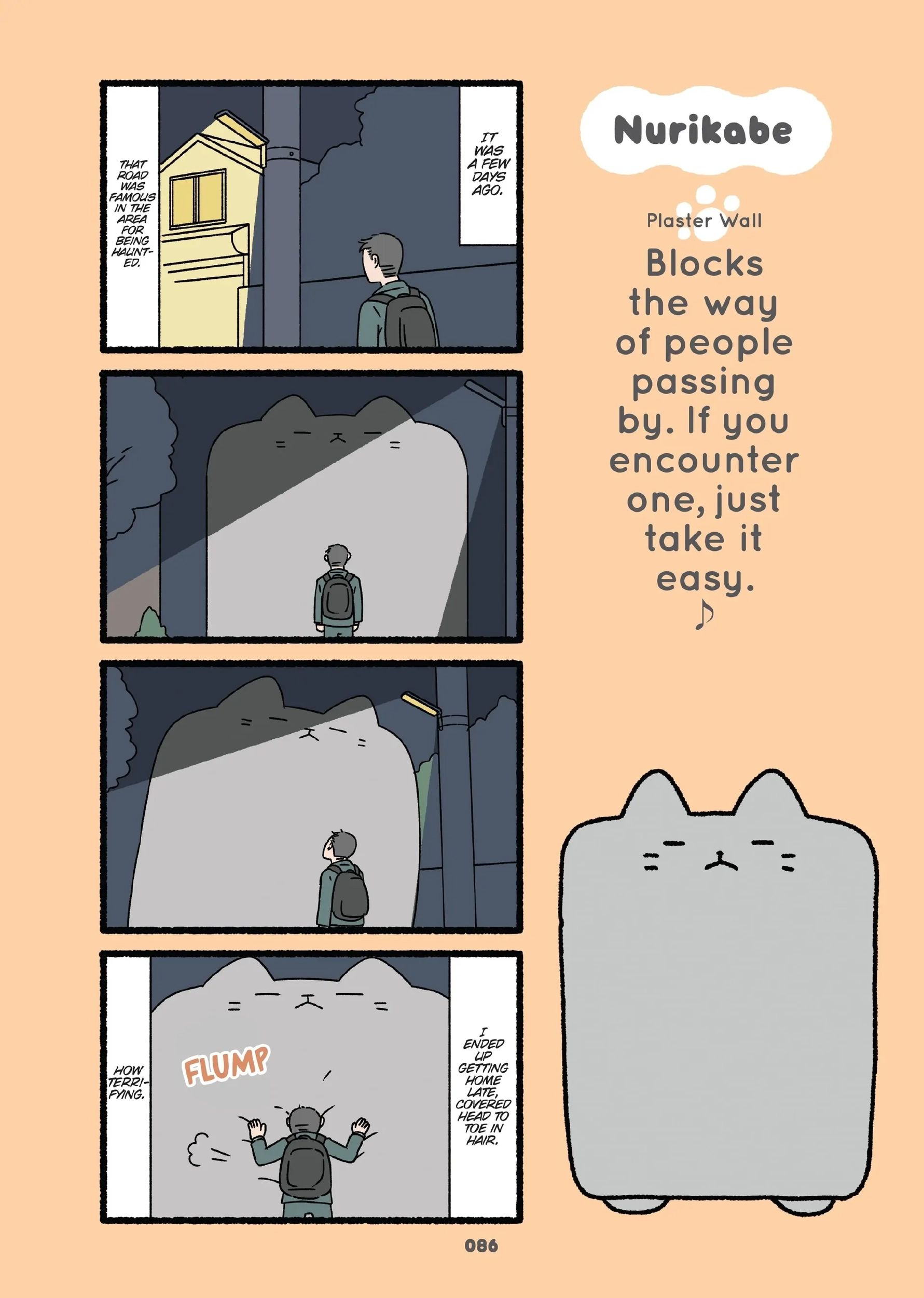 Read Neko Youkai EN Manga Online
